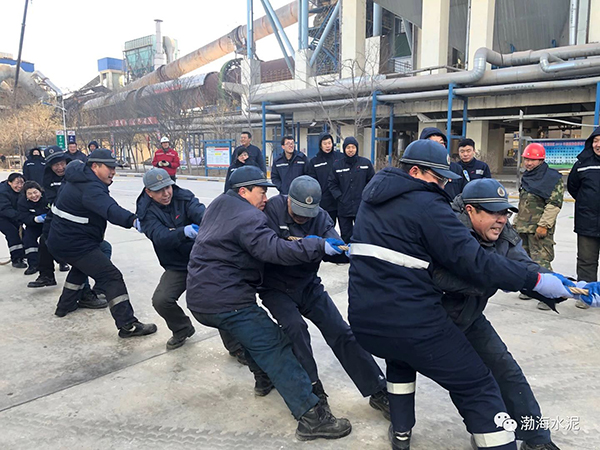 公司舉辦“愛我中華，慶祝新中國70周年”職工拔河、趣味運動聯(lián)誼賽——剪影