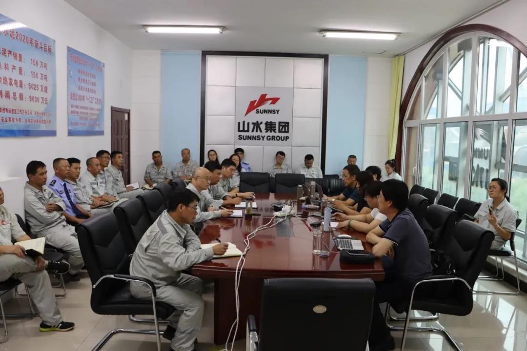 渤海水泥（葫蘆島）有限公司 通過四體系認(rèn)證及國家標(biāo)準(zhǔn)化化驗室驗收